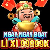 VIP Gaming福利